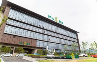 Maoshan Tourism Hot Spring Resort