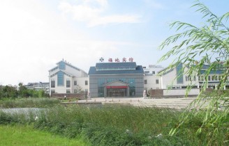 Maoshan Fudi Hotel