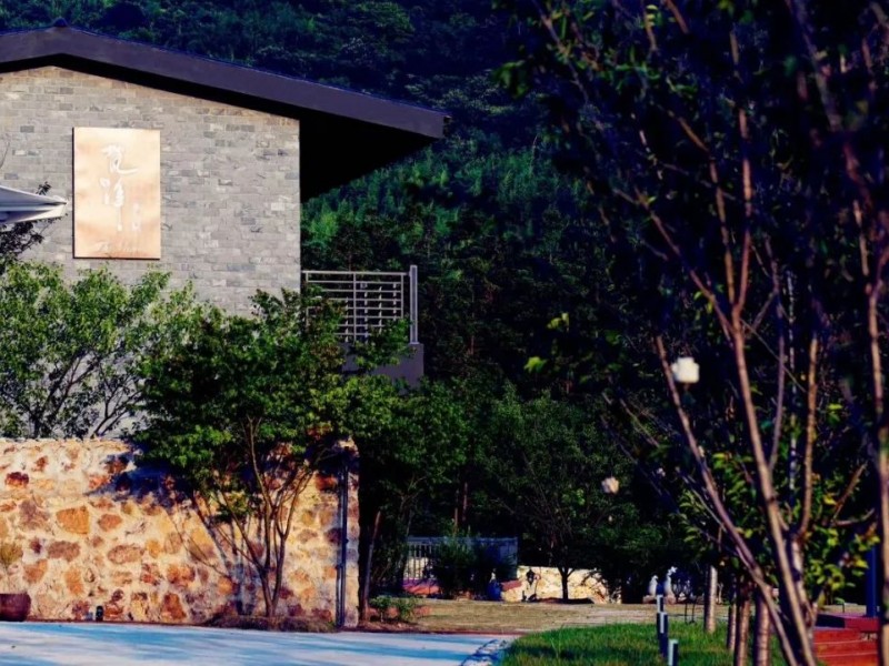 Mount Fanjing Bloom Homestay