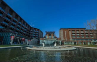 Hentique Resort Maoshan