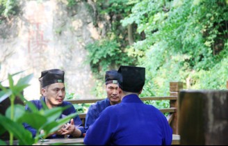 Health Preservation in Maoshan Mountain