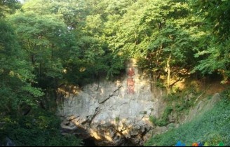 Huayang Cave Stone Carving