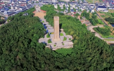 Red Maoshan Mountain