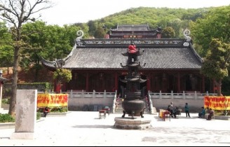 Stone Tablet for Citing the Stories of Mr. Zhu Ziying
