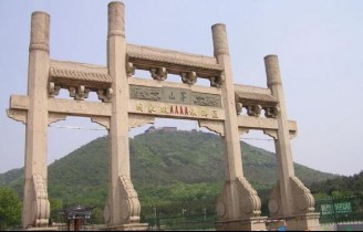 Memorial Archway of Maoshan Mountain