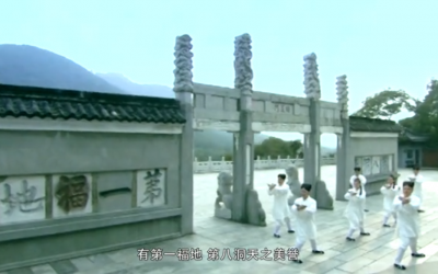 Taoism in Maoshan Mountain