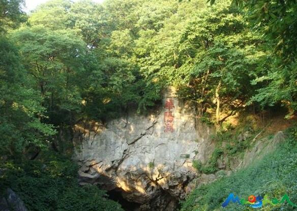 Huayang Cave Stone Carving