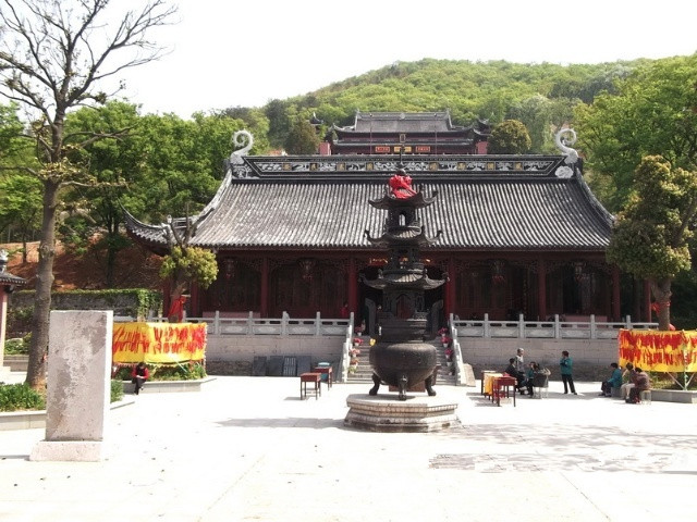 Stone Tablet for Citing the Stories of Mr. Zhu Ziying
