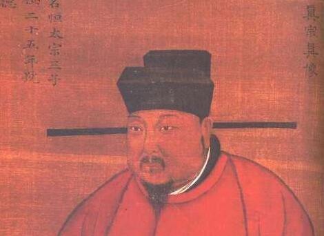 Stone Tablet for Citing the Story of Viewing Dragon in Song Dynasty